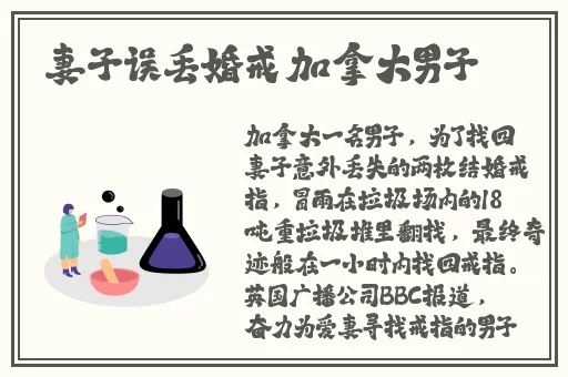 和妈妈一起巫山云翻雨覆
