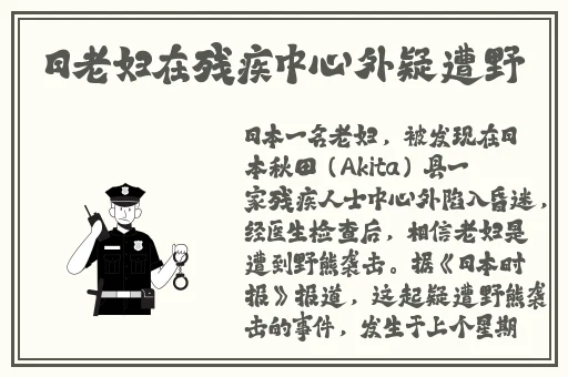 高考前宾馆1—9节生气了